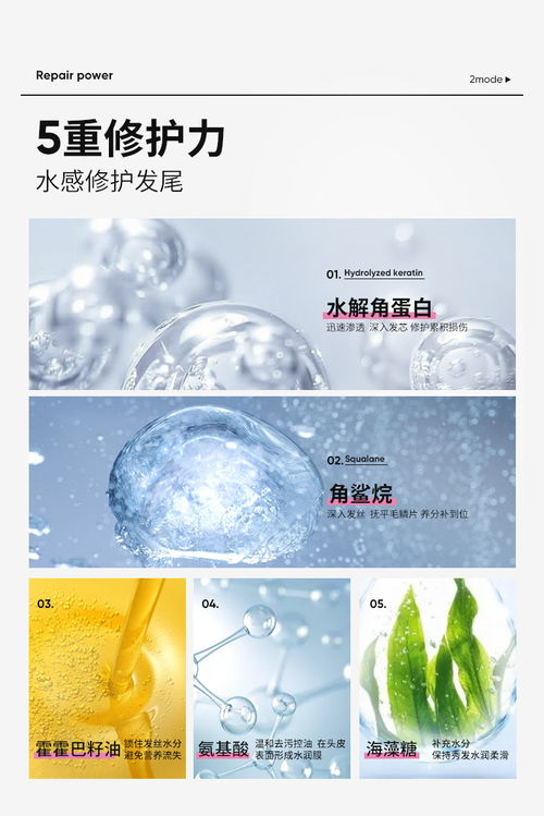 深度解析工廠子彈杯發膜清潤型 揭秘“抓不住免蒸倒膜滑溜溜”護發新體驗